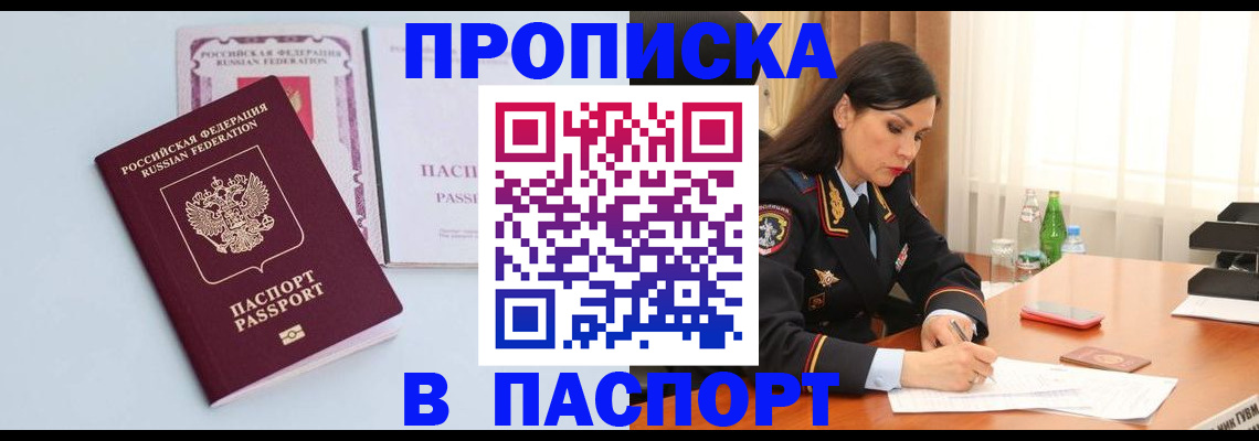 форма 3 в Усть-Катаве